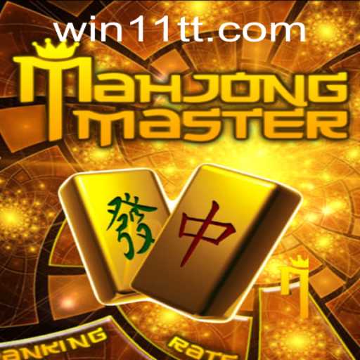 Unveiling MahJongMaster: Your Ultimate Guide to Mastering the Game with 11tt PH Login
