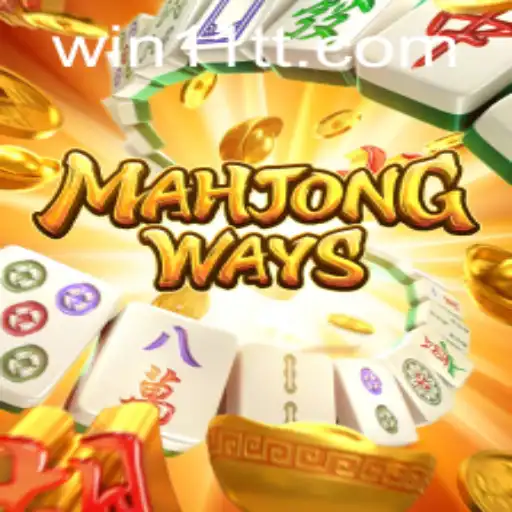 MahjongWays: Embracing Tradition and Innovation with 11tt PH Login