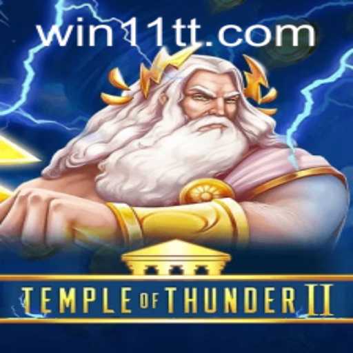 Exploring Temple of Thunder II: The Return of the Thunder